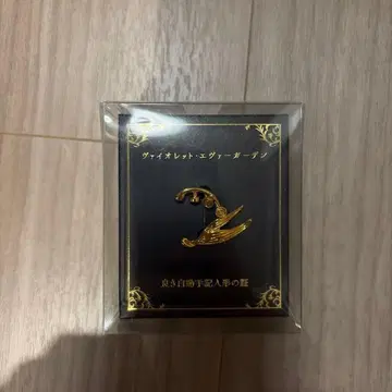 [ 공식 굿즈 ] 좋은 자동 필기 인형의 증표 바이올렛 에버가든 브로치