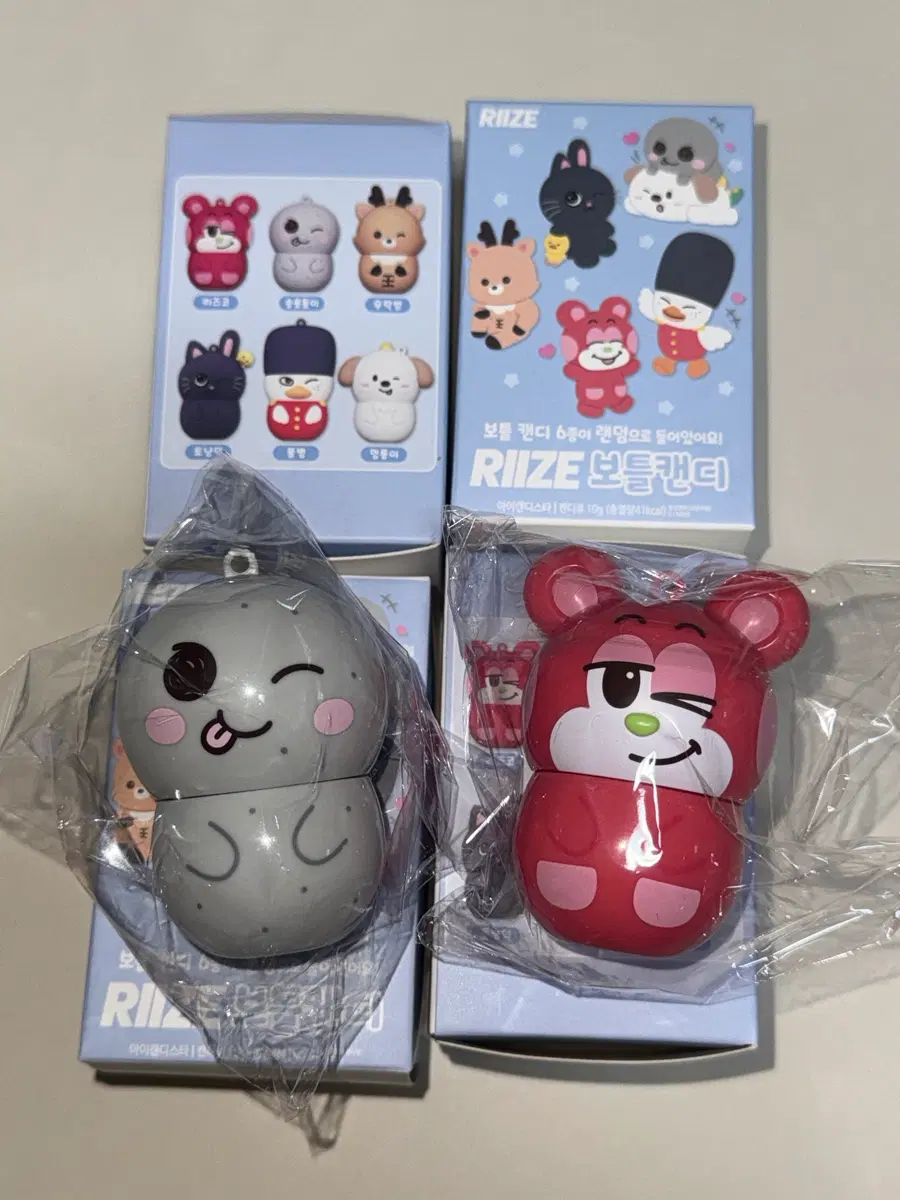 라이즈 보틀캔디