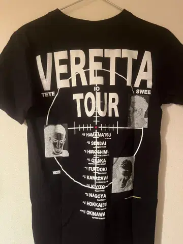 VERETTA SOUNDS TOUR 티셔츠 IO S