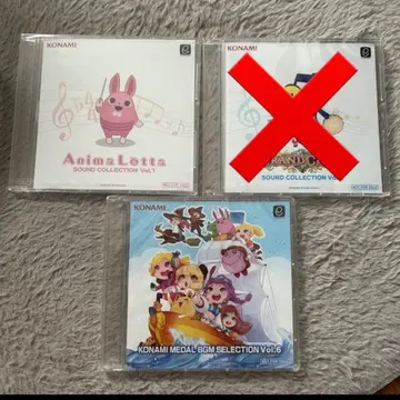 KONAMI 사운드 트랙 CD 2장 세트