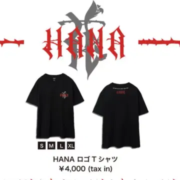 HANA T셔츠 XL