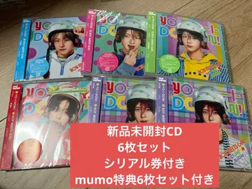 NCT WISH YO-I-DON! CD 6장 세트 mumo 특전 포함