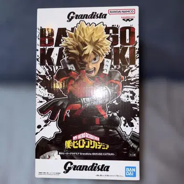 나의 히어로 아카데미아 Grandista BAKUGO KATSUKI
