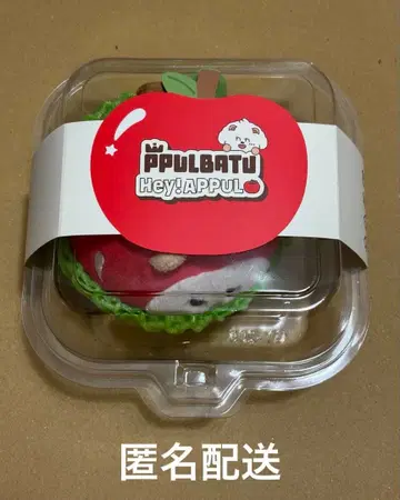 [ 익명 배송 ] PPULBATU Hey! APPUL 밤굿 스트레스 공