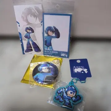 대 캡콤전 록맨 굿즈 세트