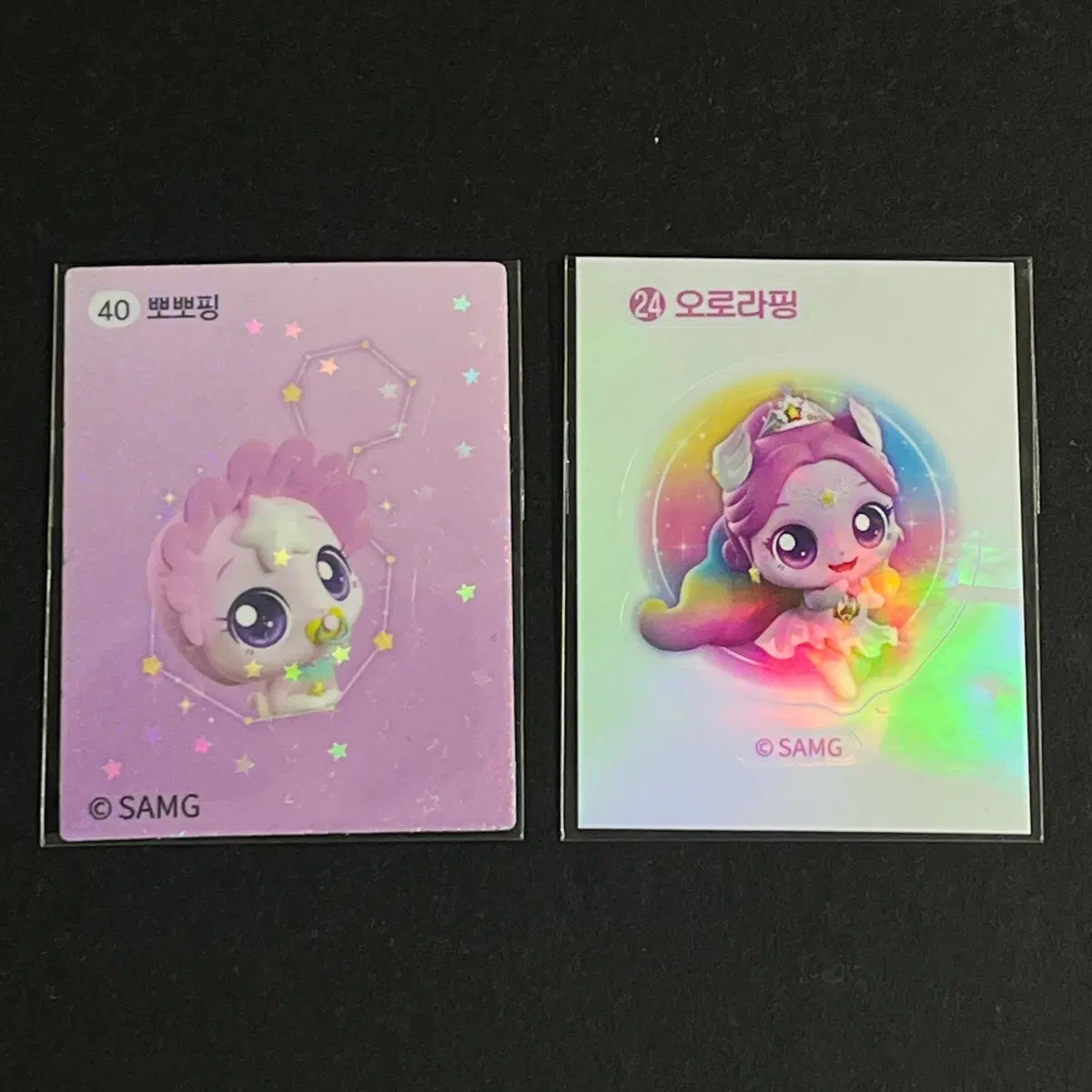 캐치 티니핑 스티커 씰 뽀뽀핑 오로라핑 일괄