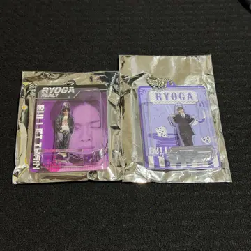 초특급 료가 블리스터 키링 세트