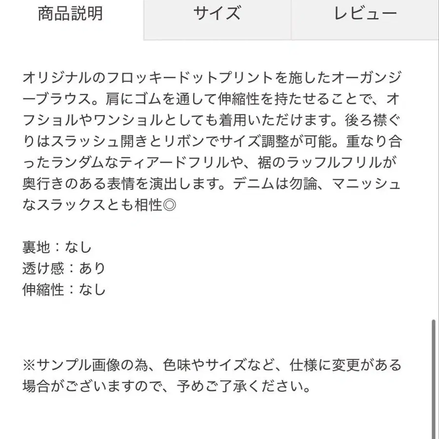 5번째 상품 이미지