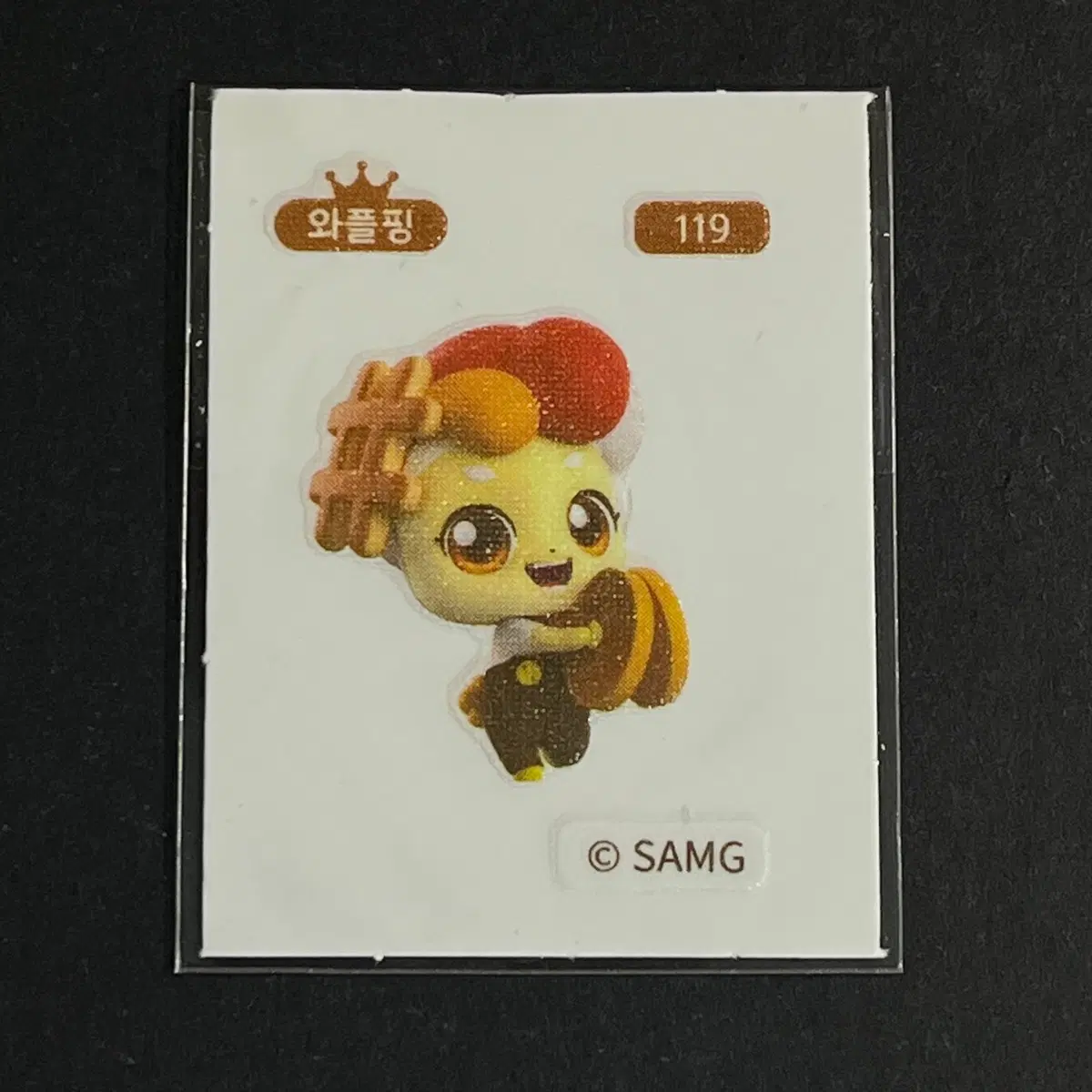 캐치 티니핑 띠부씰 119 와플핑