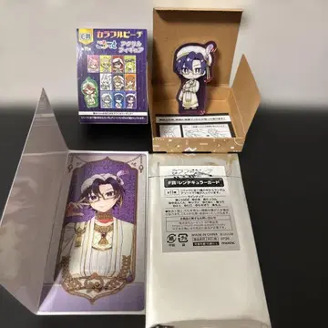 컬러풀 피치 F상 렌티큘러 카드, 코롯토