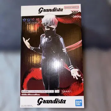도쿄 구울 Grandista 카네키 켄 II