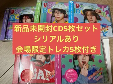 NCT WISH YO-I-DON! CD 5장 세트 회장 한정판 특전 포함