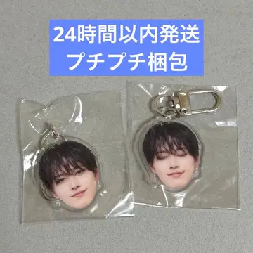 JO1 시로이와 루키 영연 캡슐 토이 얼굴 아크릴 키링 2종 세트