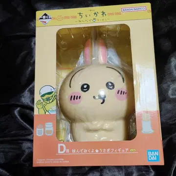 치이카와 제일복권 모두 함께 라멘 D상 토끼 피규어