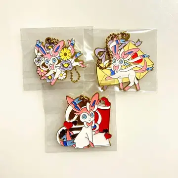 님피아 메탈 참 3종 세트