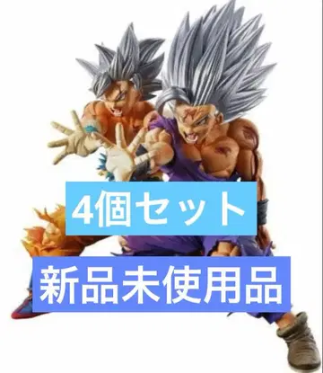 손오공 무의식의 극의 & 손오반 비스트 최강의 부자 에네르기파 4개