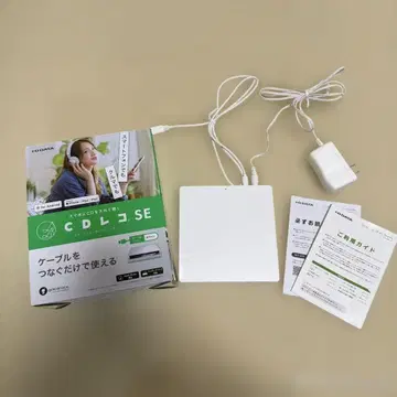 락레코 IODATA CD레코SE 화이트