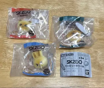 SKZOO 베이커리 참 캡슐 토이 3종 세트