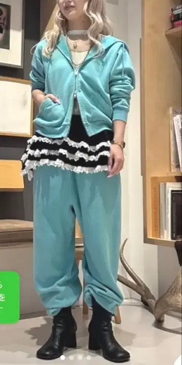 Healthknit x maturely / 톰킨스 스웨트 팬츠