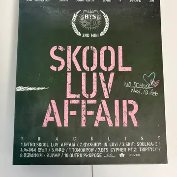 방탄소년단 bts 3집 Skool Luv Affair | 음반/영상물 | 번개장터 중고거래