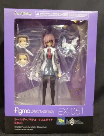 MAXFACTORY figma Fate/Grand Order 실더/마슈 키리에라이트 사복ver EX-051