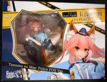 Phat! Fate/EXTELLA LINK 타마모노마에 FOX 경찰복 Ver PVC