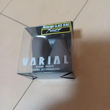 DRT VARIAL KNOB FLAT 바리얼 노브 플랫 BROWN