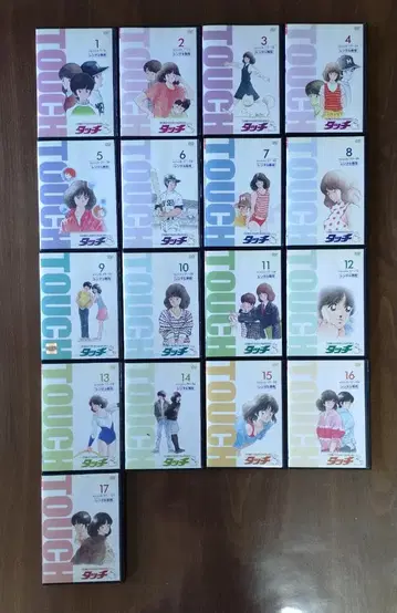 터치 TV판 퍼펙트 컬렉션 전 17권 DVD 렌탈용
