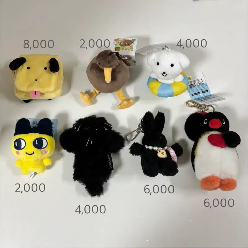 키링(가나디, 마루는 강쥐, 핑구, 다마고치 마메치 등)