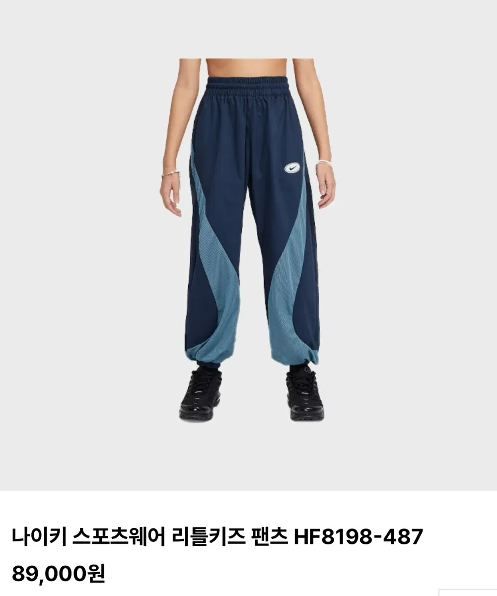나이키 팬츠 HF8198-487