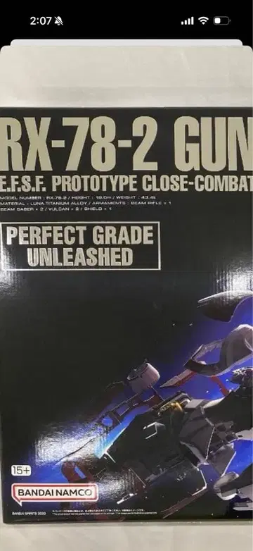 PG UNLEASHED RX-78-2 건담