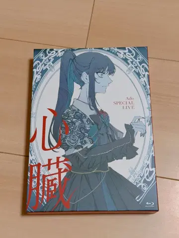 Ado SPECIAL LIVE 2024 [ 심장 ] Blu-ray + 2CD
