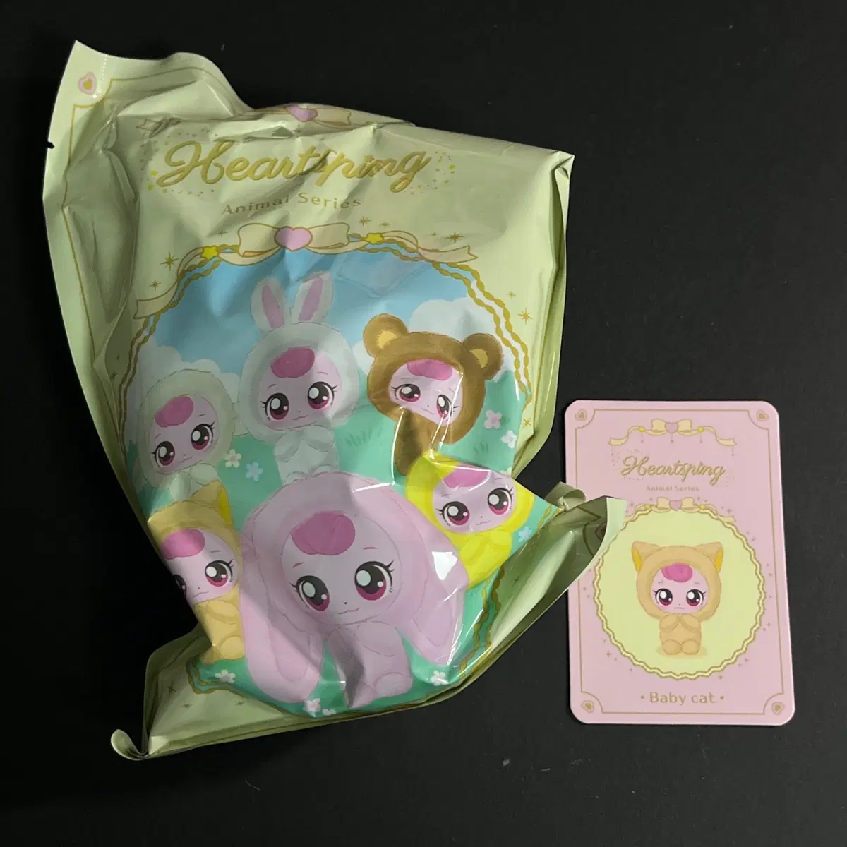 캐치 티니핑 하츄핑 애니멀 시리즈 키링 고양이 미개봉