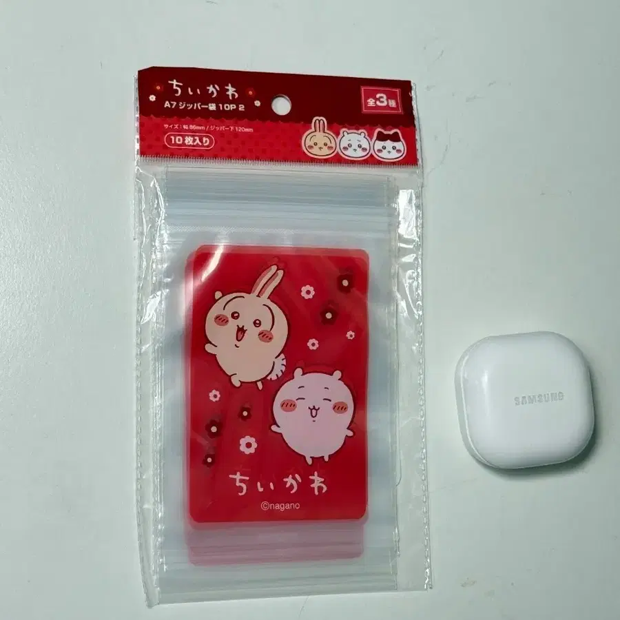 치이카와 먼작귀 미니 지퍼백