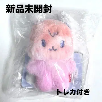 [트레이딩 카드 포함] ATEEZ 산 샌드기ANITEEZ 봉제 인형 마스코트
