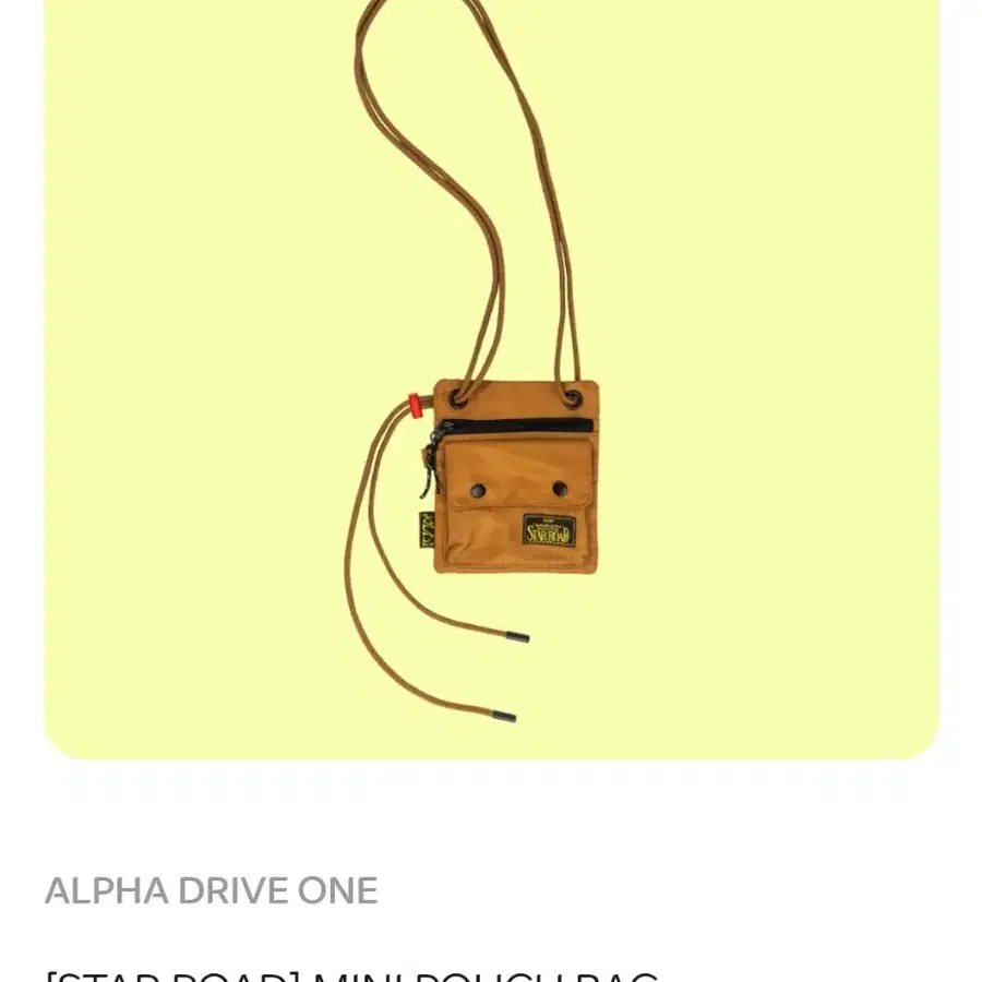ALD1 STAR ROAD MINI Pouch Bag 양도 합니다.. | Buy from Bunjang via