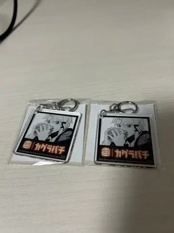 카구라바치 렌 하쿠리 아크릴 키링