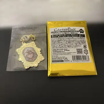 컬러풀 피치 메탈 참 컬렉션 화이트 왕족 Ver.