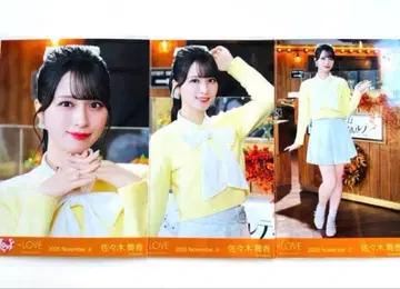 이코라브 사사키 마이카 코모레비 메조포르테 생사진 컴프