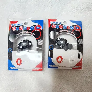 테두리 노리먀쿠먀쿠 블랙먀쿠먀쿠 잡기 넘어 미야쿠먀쿠 세트