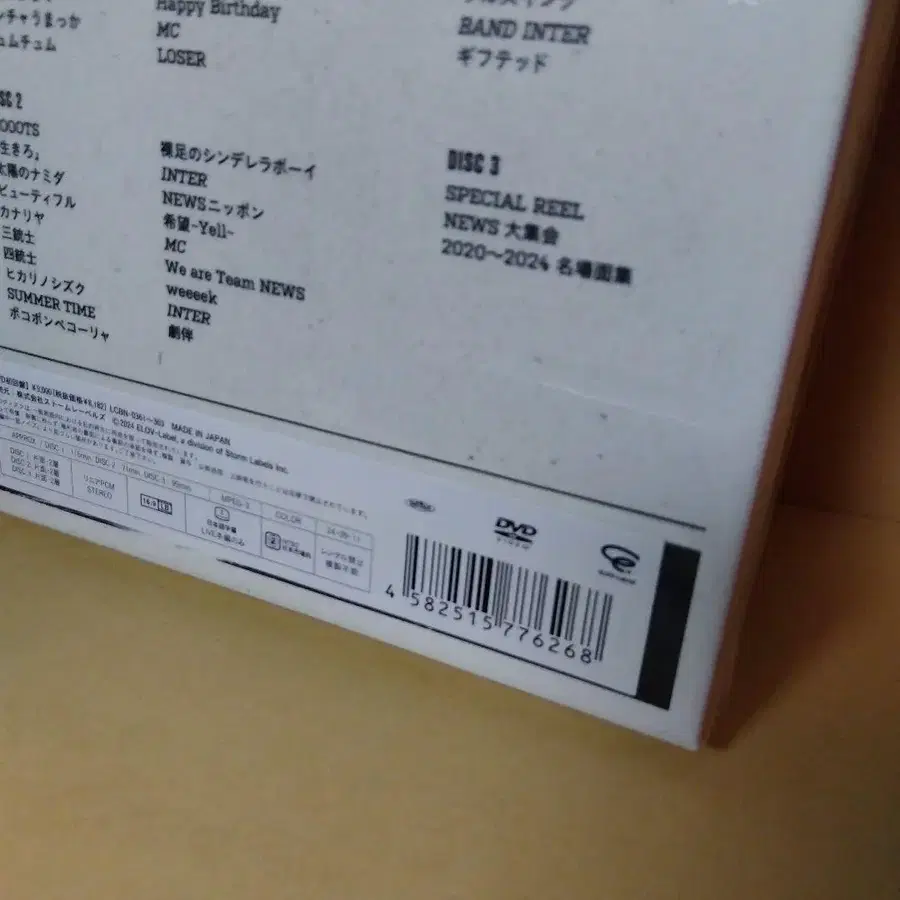 3번째 상품 이미지