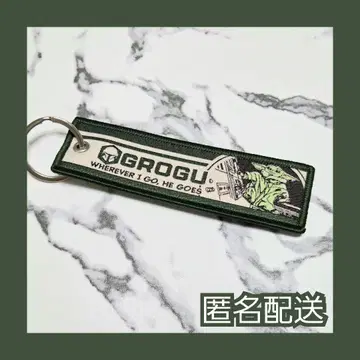 [ STAR WARS ] 플라이트 택 만달로리안 그로구