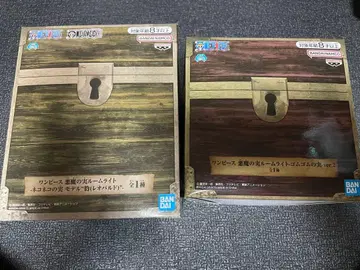 원피스 악마의 열매 룸 라이트 2종 세트