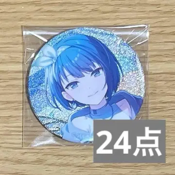 프로세카 글리터 캔뱃지 vol.50A 키리타니 하루카