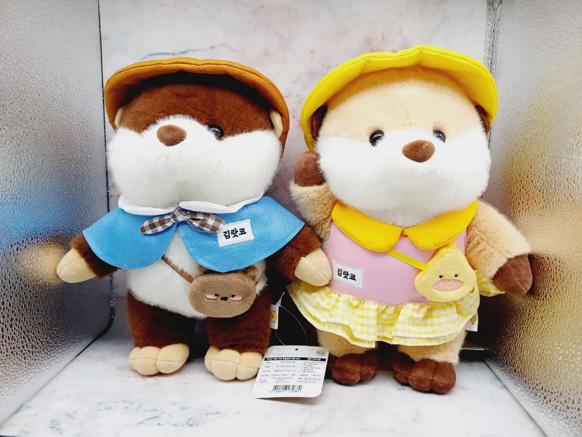 일괄) 곰오리반 랏코상 30센치