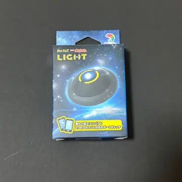 Pocket Auto Catch Light 포켓 오토 캐치