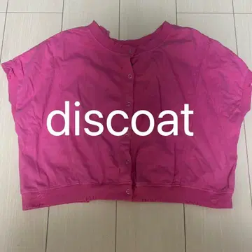 discoat 핑크 반팔 가디건