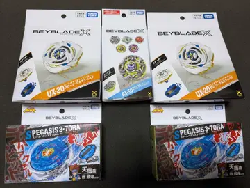 5개 세트 미개봉 새상품 BEYBLADE X UX-20 BX-00 BX-50