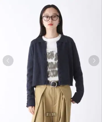 JEANASIS 카라 부착 니트 가디건 긴팔 네이비