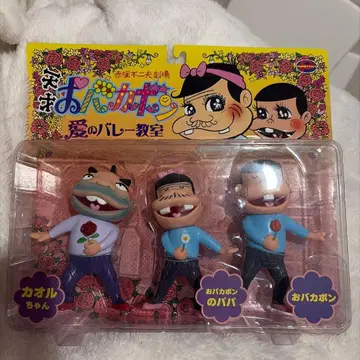 천재 바카본 (천재 오바카본 사랑의 밸리 교실) 피규어